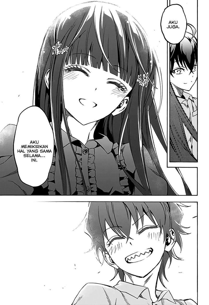 Sousei no Onmyouji Chapter 33 Gambar 35