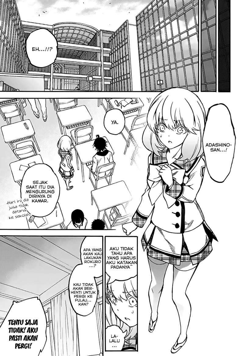 Sousei no Onmyouji Chapter 33 Gambar 8