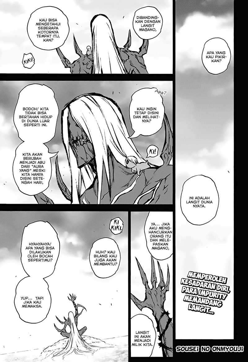 Baca Sousei no Onmyouji Chapter 32 Gambar 2
