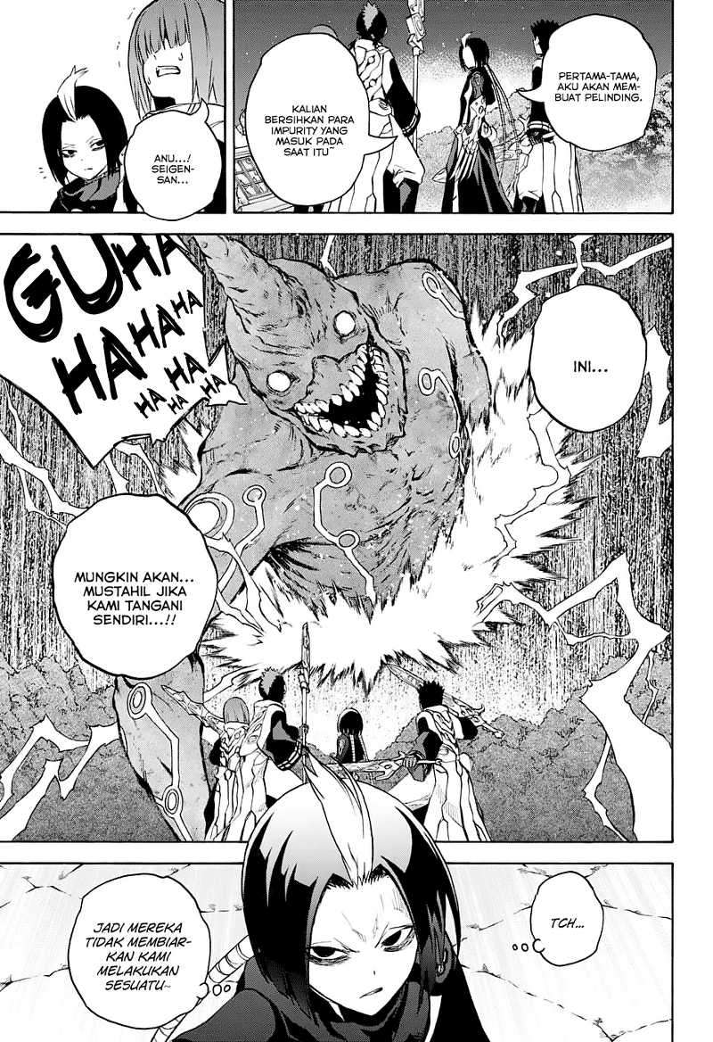 Sousei no Onmyouji Chapter 30 Gambar 13