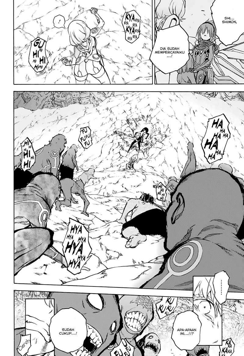 Sousei no Onmyouji Chapter 30 Gambar 16