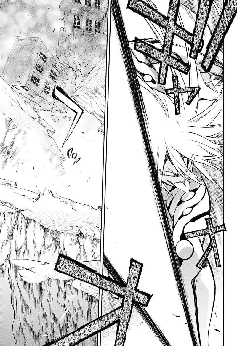 Sousei no Onmyouji Chapter 30 Gambar 45