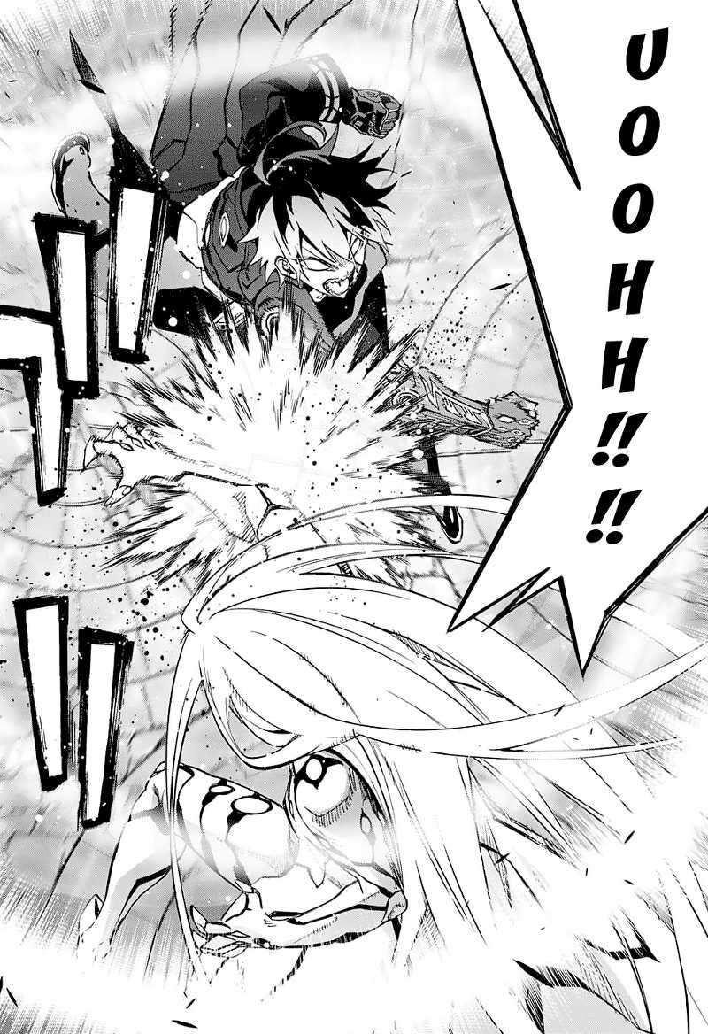 Sousei no Onmyouji Chapter 30 Gambar 46