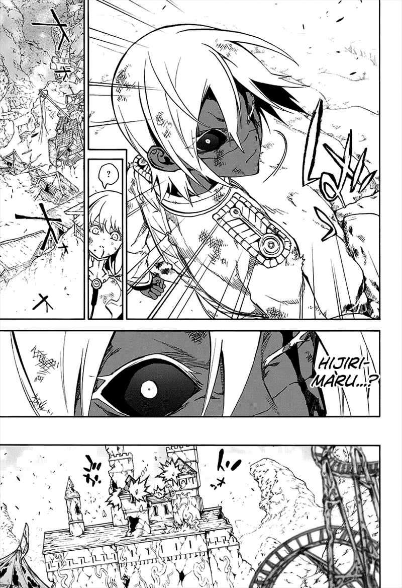 Sousei no Onmyouji Chapter 29 Gambar 24