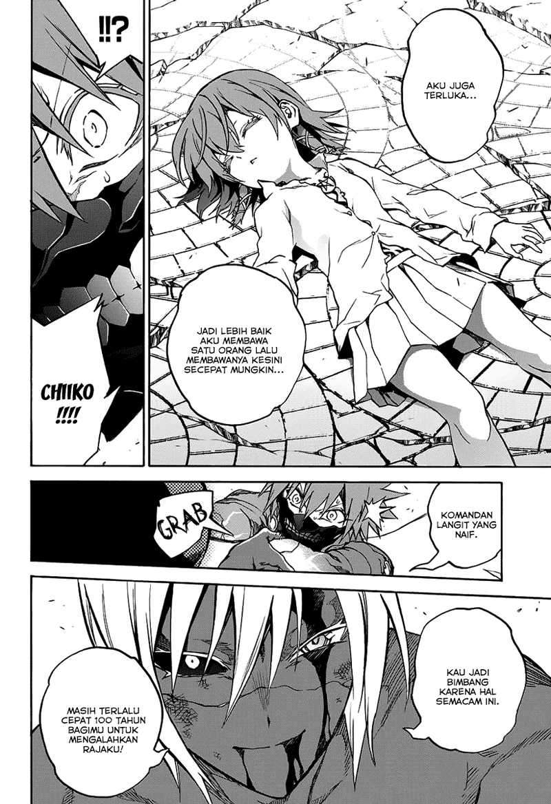 Sousei no Onmyouji Chapter 29 Gambar 34