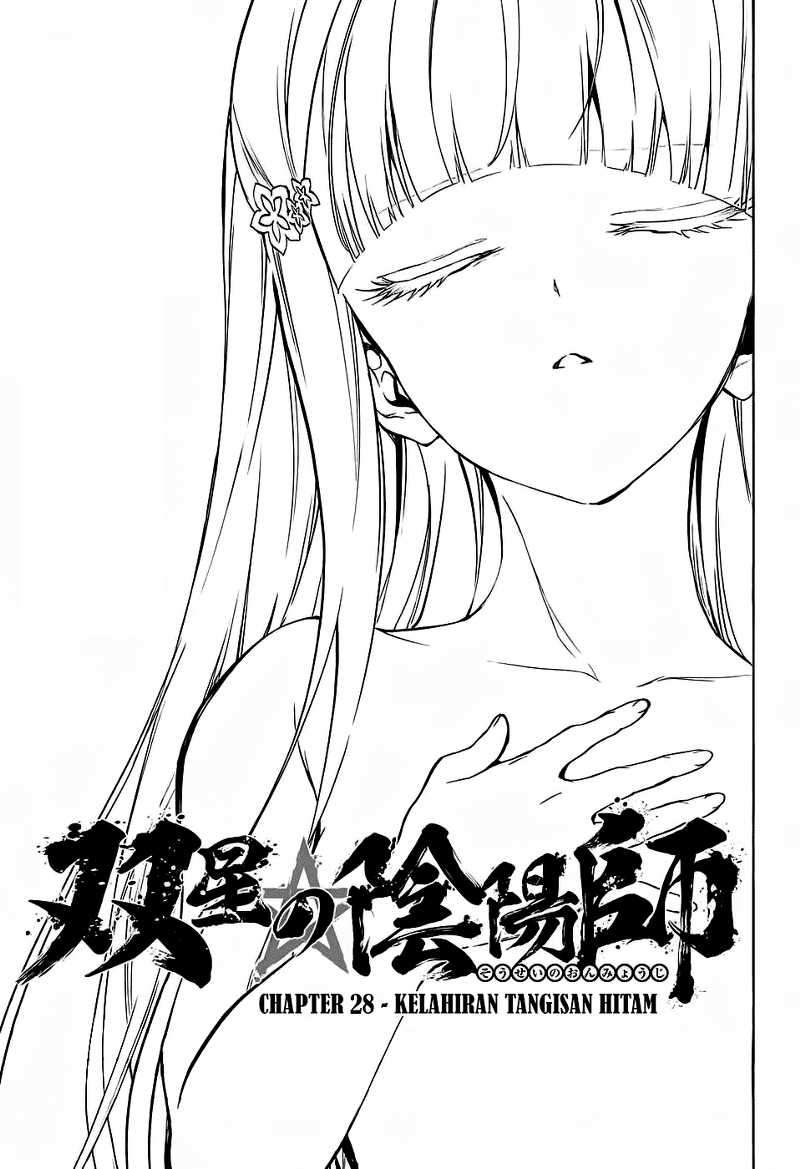 Baca Komik Sousei no Onmyouji Chapter 28 Gambar 1