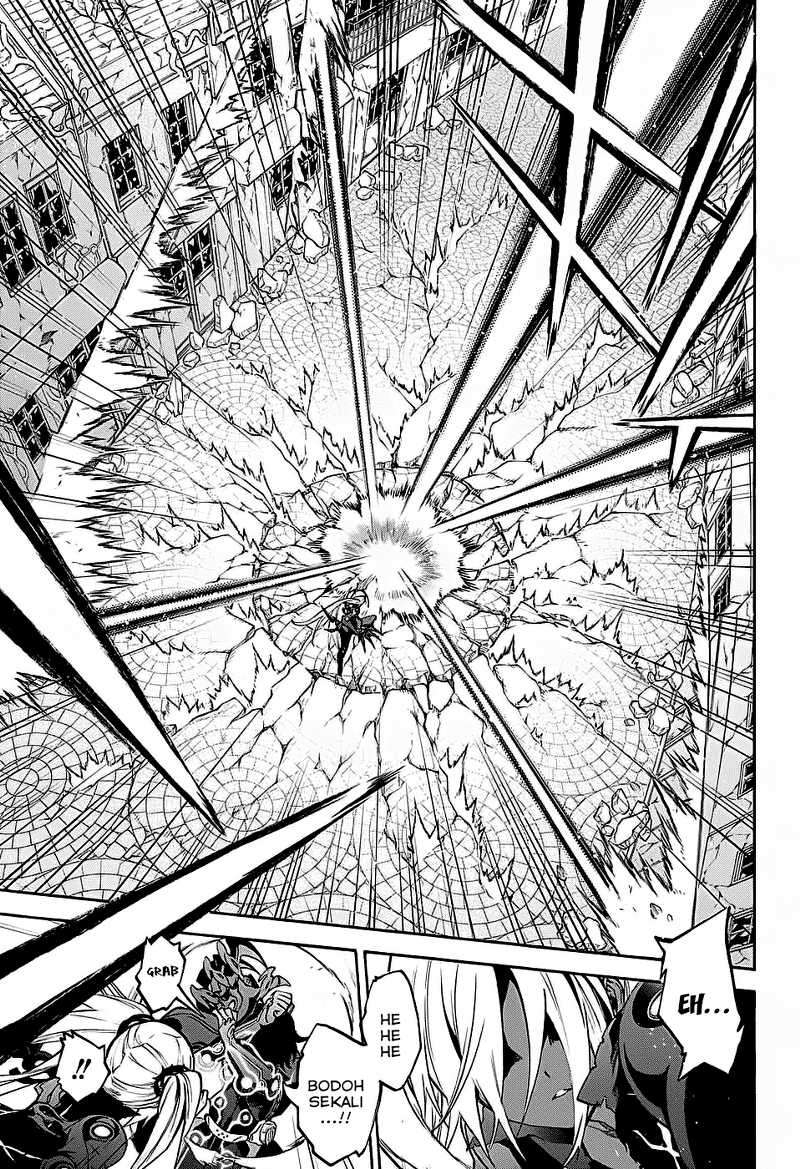 Sousei no Onmyouji Chapter 28 Gambar 18