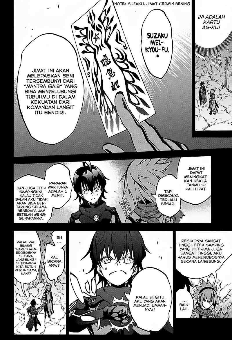 Sousei no Onmyouji Chapter 28 Gambar 24