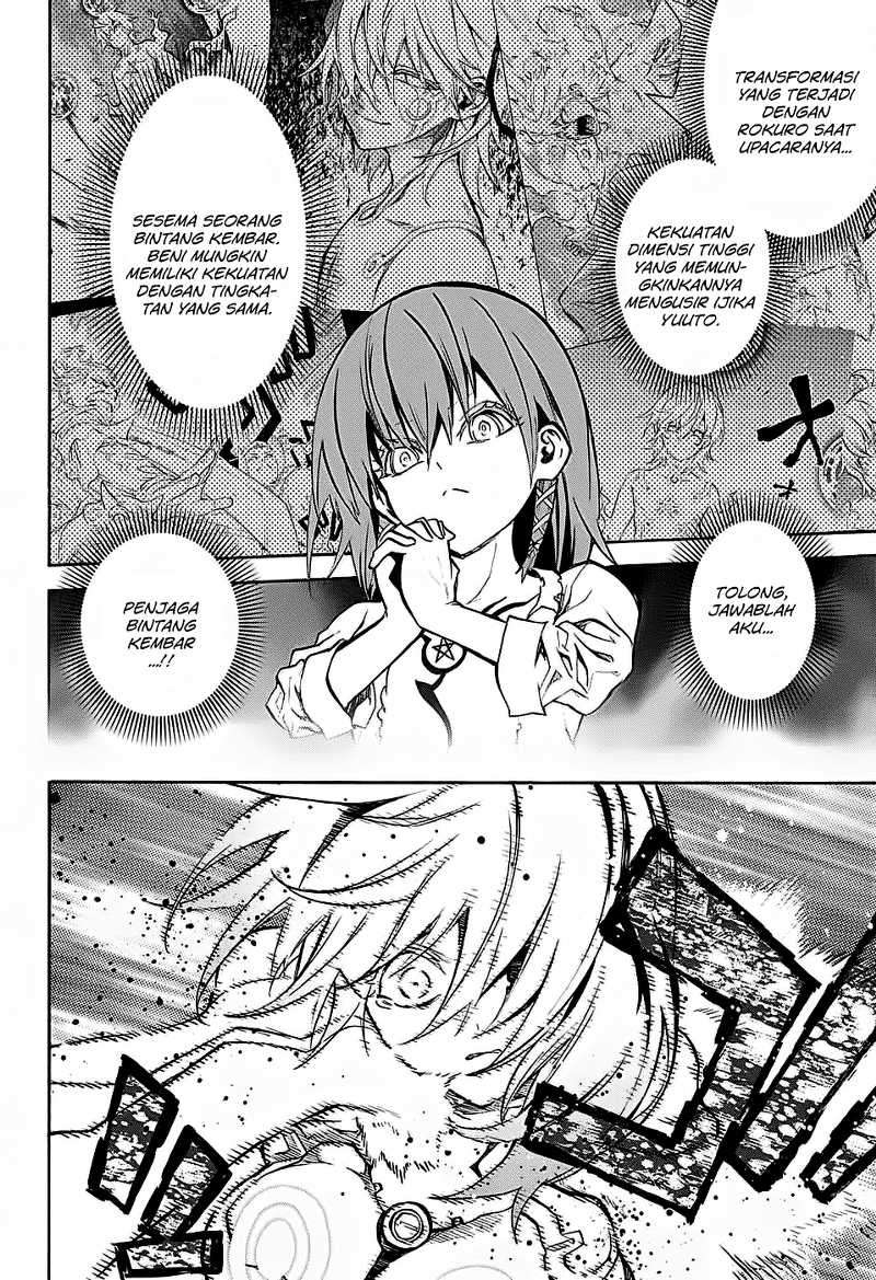 Sousei no Onmyouji Chapter 28 Gambar 35