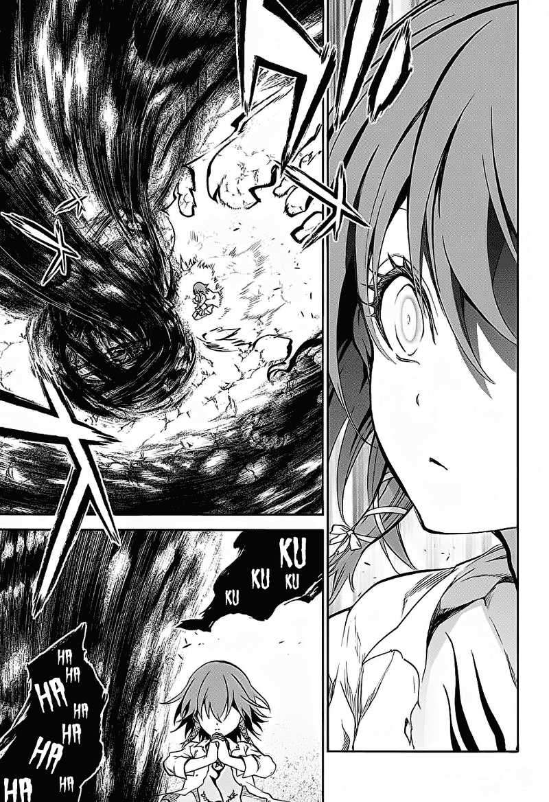 Sousei no Onmyouji Chapter 28 Gambar 40