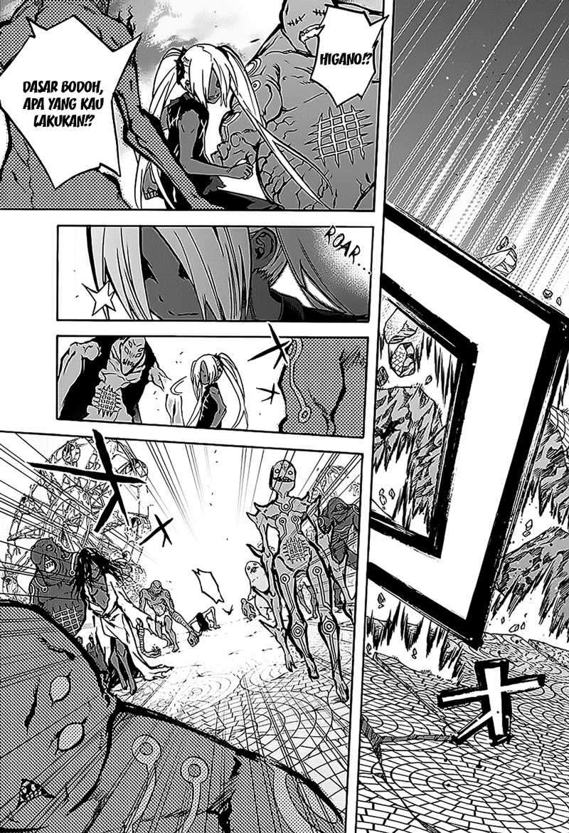 Sousei no Onmyouji Chapter 26 Gambar 17