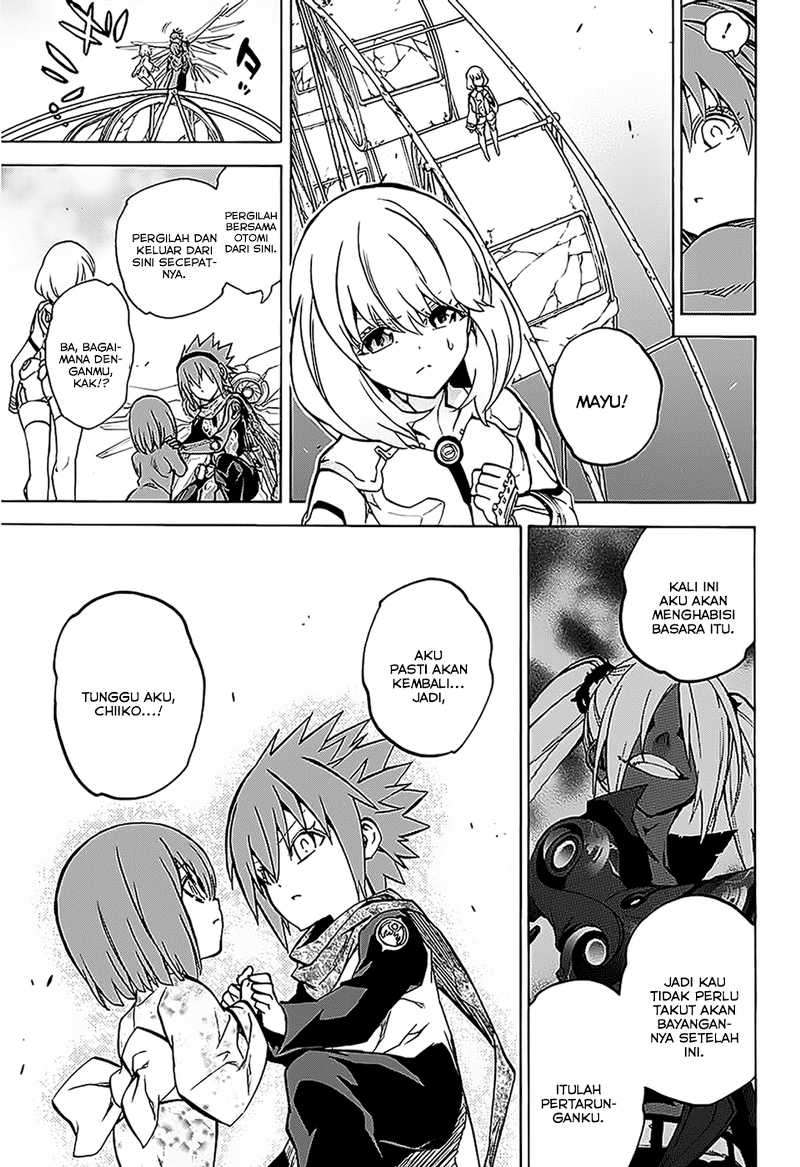 Sousei no Onmyouji Chapter 26 Gambar 23