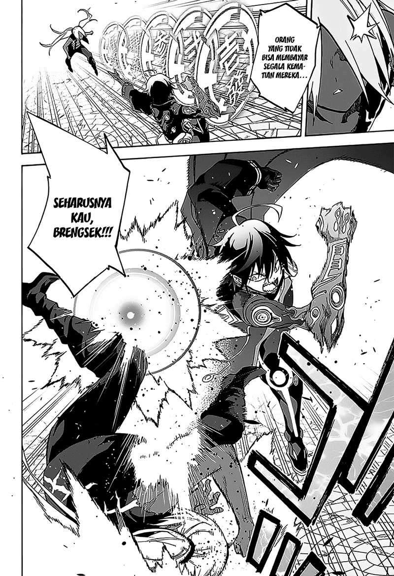 Sousei no Onmyouji Chapter 26 Gambar 28