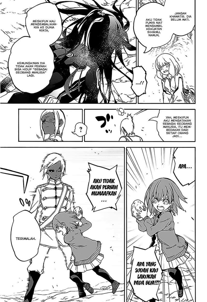 Sousei no Onmyouji Chapter 26 Gambar 39