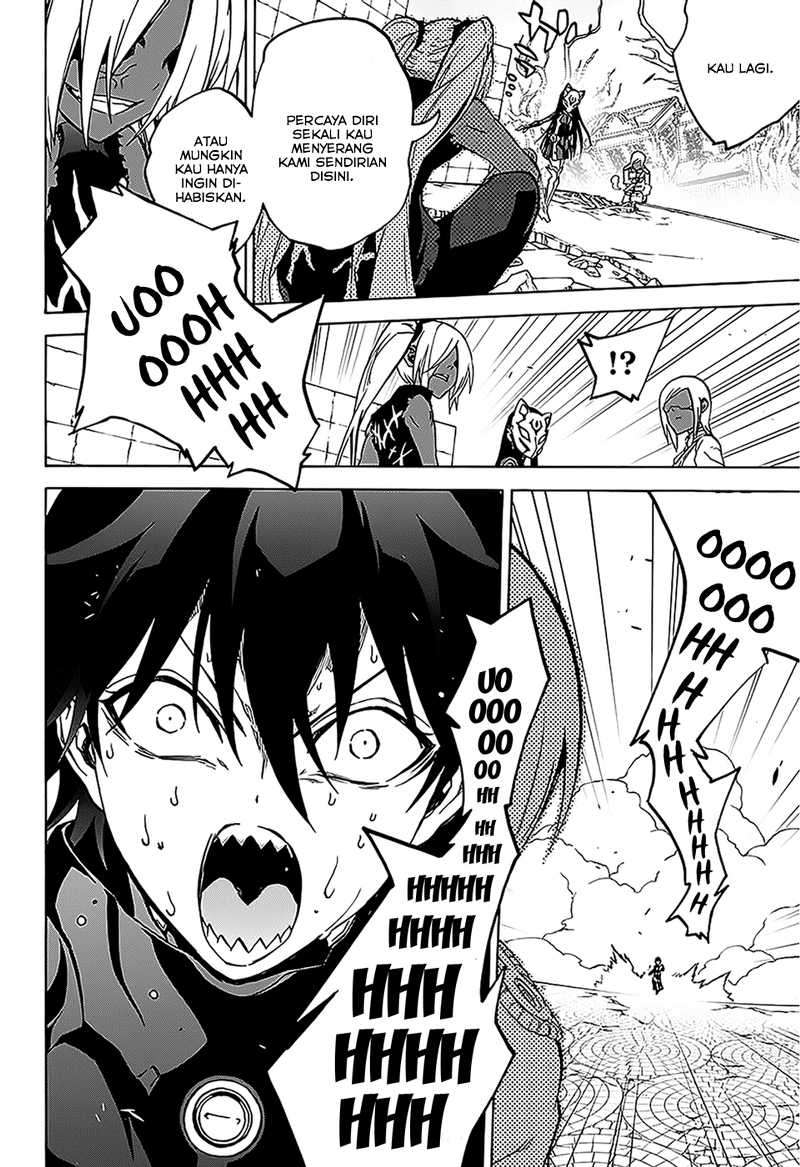 Sousei no Onmyouji Chapter 26 Gambar 8