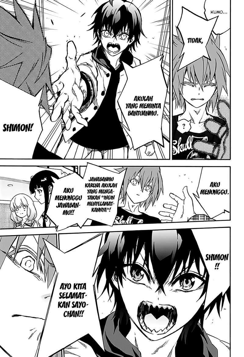 Sousei no Onmyouji Chapter 25 Gambar 20