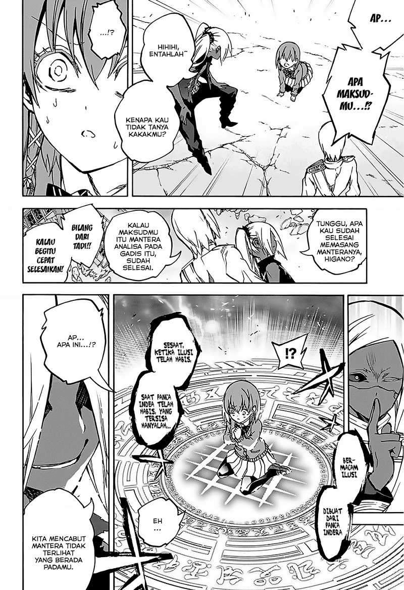 Sousei no Onmyouji Chapter 25 Gambar 35
