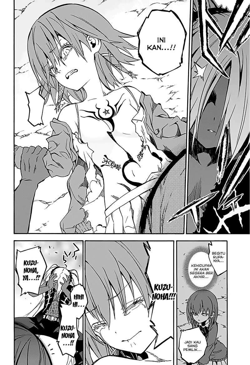 Sousei no Onmyouji Chapter 25 Gambar 37