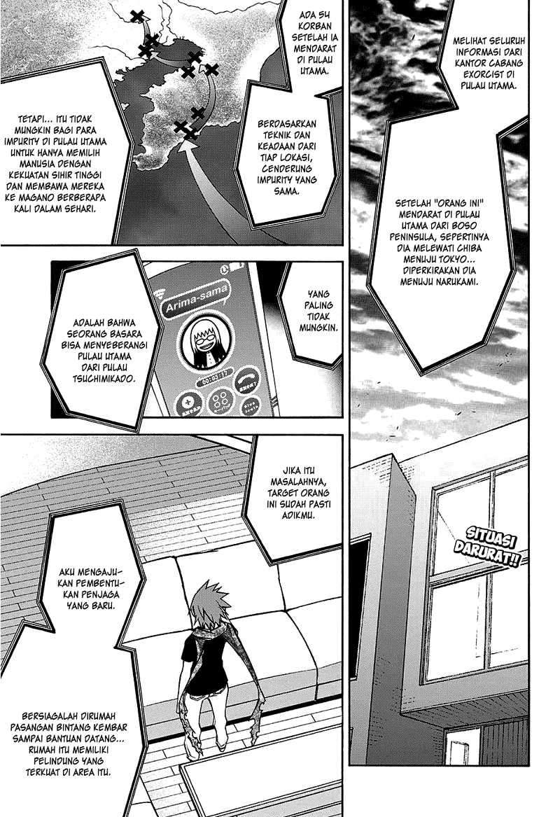 Baca Manga Sousei no Onmyouji Chapter 24 Gambar 2