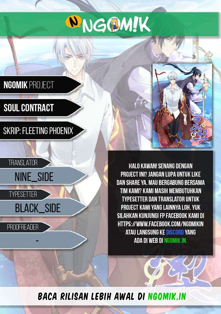 Baca Komik Soul Contract Chapter 1 Gambar 1