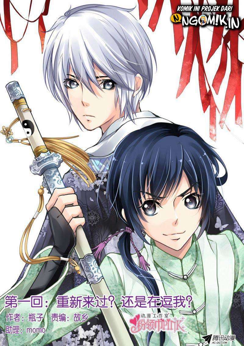 Baca Soul Contract Chapter 1 Gambar 2