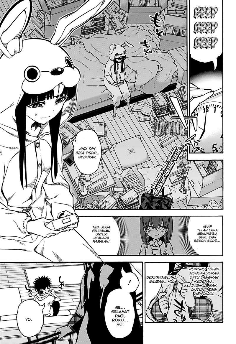Baca Manga Sousei no Onmyouji Chapter 23 Gambar 2