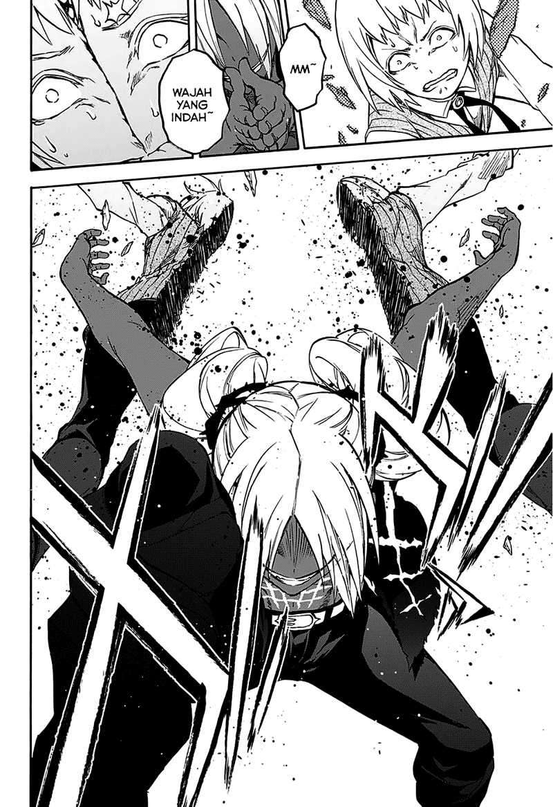 Sousei no Onmyouji Chapter 23 Gambar 29