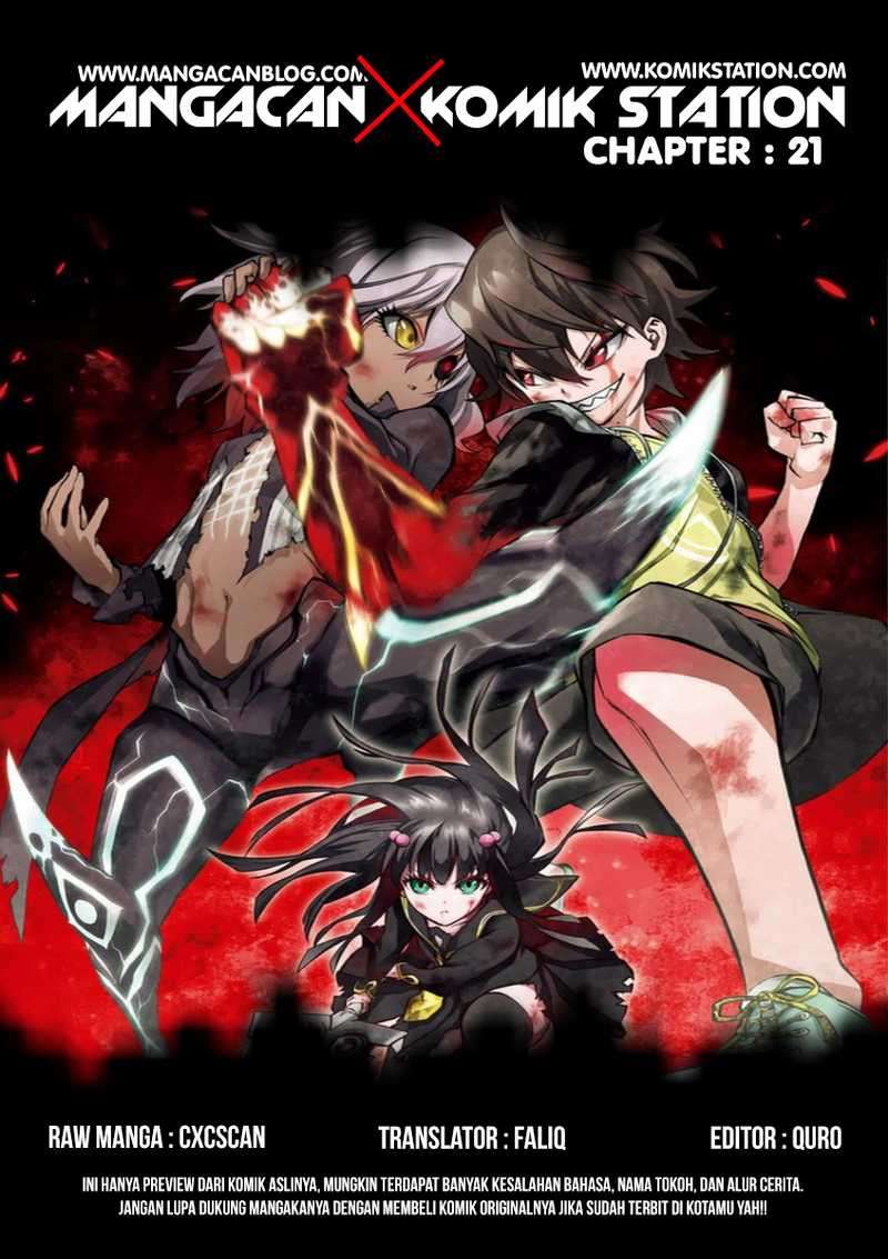 Baca Komik Sousei no Onmyouji Chapter 21 Gambar 1