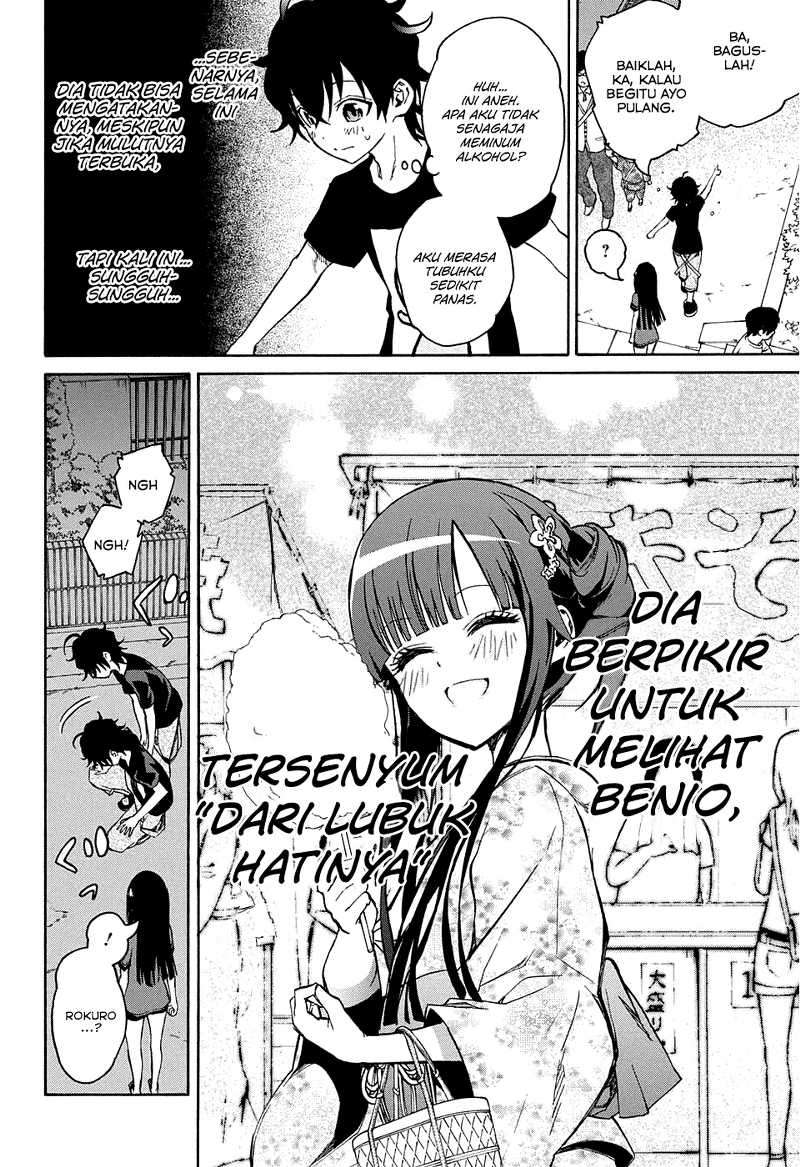 Sousei no Onmyouji Chapter 18 Gambar 37