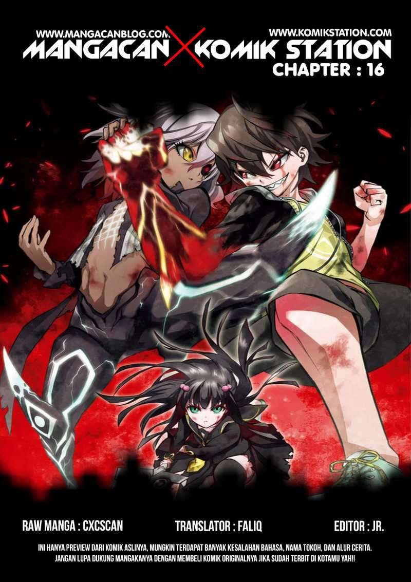 Baca Komik Sousei no Onmyouji Chapter 16 Gambar 1