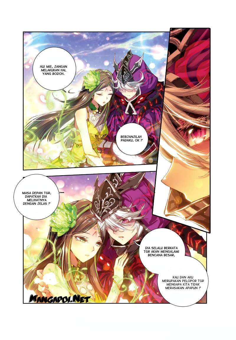 Soul Land – Legend of The Gods’ Realm Chapter 2 Gambar 6