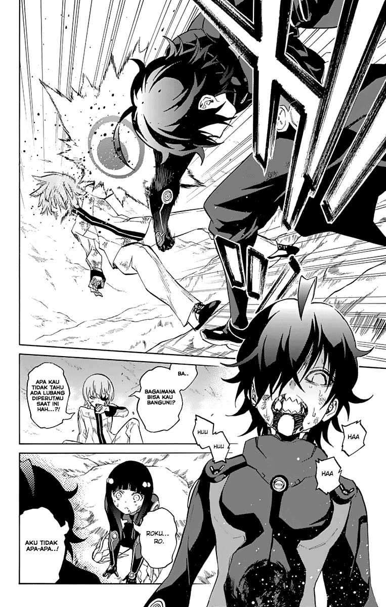 Sousei no Onmyouji Chapter 15 Gambar 13