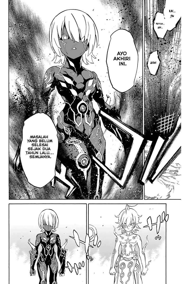 Sousei no Onmyouji Chapter 15 Gambar 21