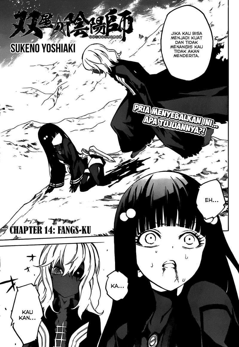 Baca Komik Sousei no Onmyouji Chapter 14 Gambar 1