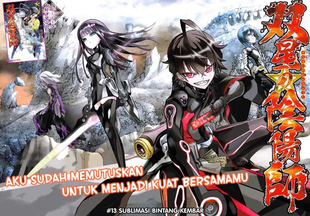 Baca Komik Sousei no Onmyouji Chapter 13 Gambar 1