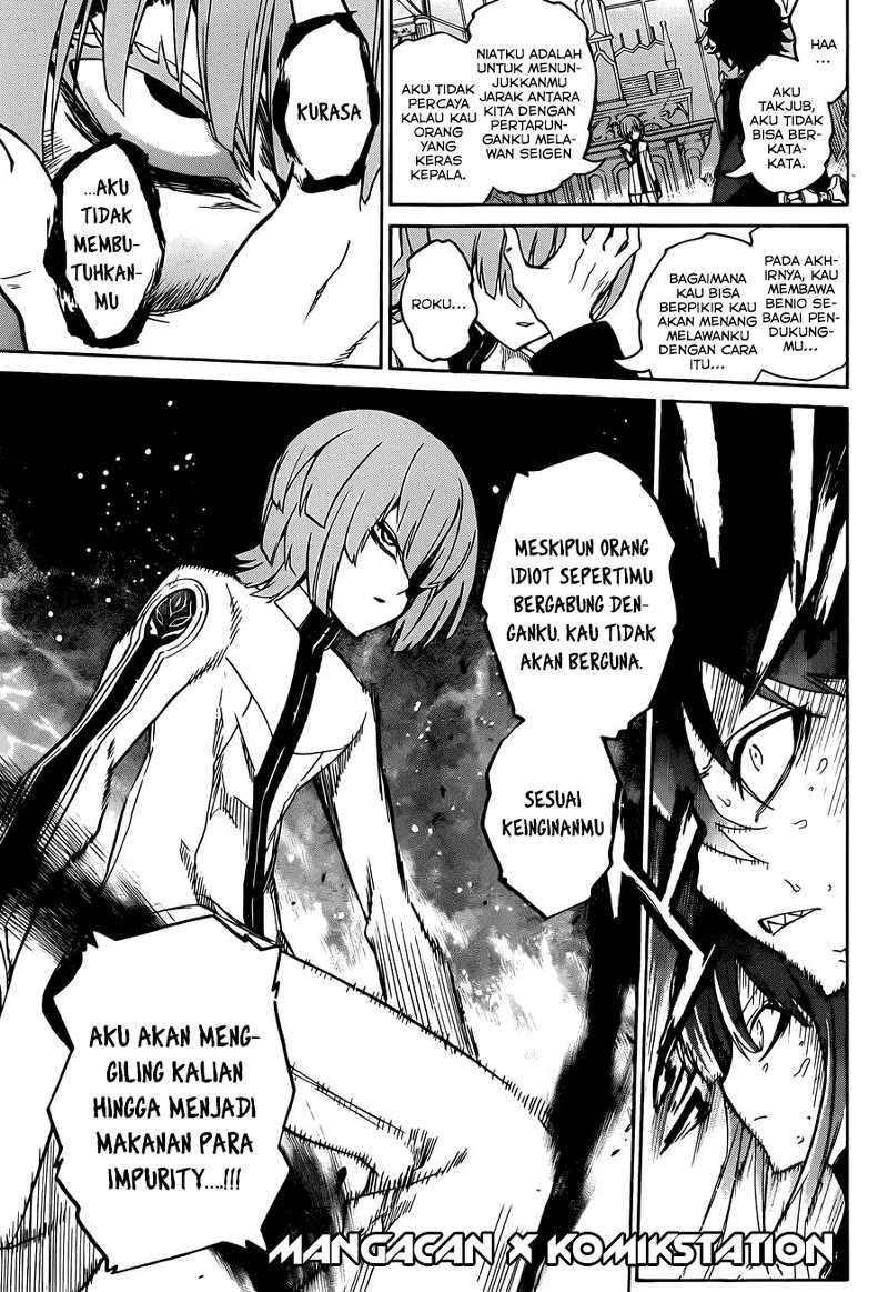 Sousei no Onmyouji Chapter 13 Gambar 12