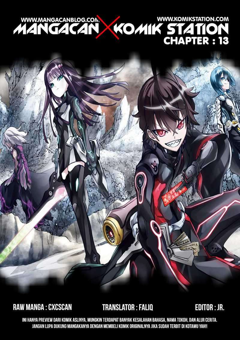 Baca Manga Sousei no Onmyouji Chapter 13 Gambar 2