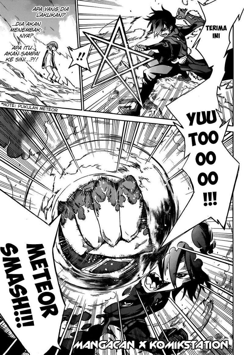 Sousei no Onmyouji Chapter 13 Gambar 32