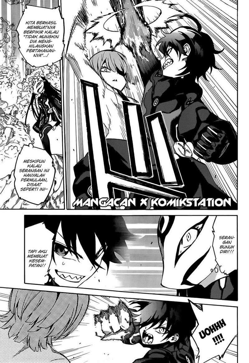 Sousei no Onmyouji Chapter 13 Gambar 35