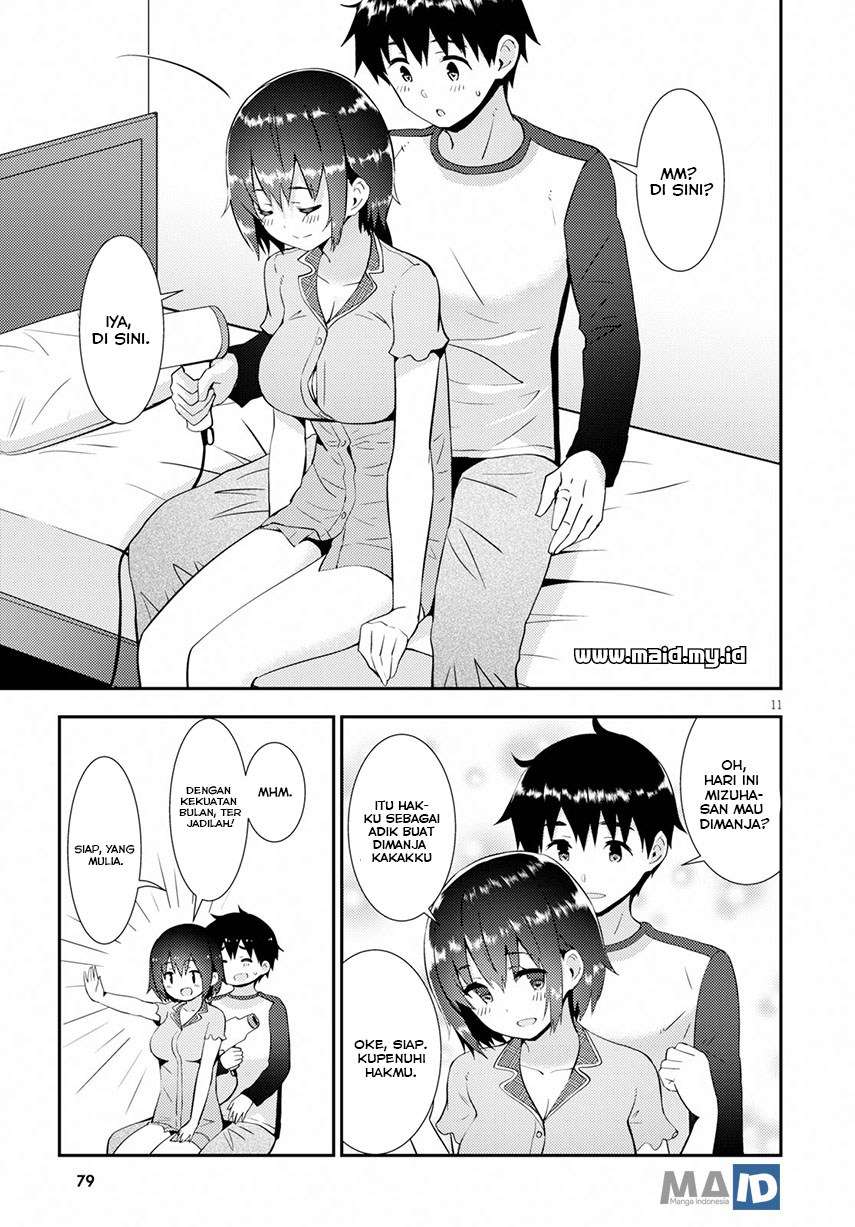 Kawaikereba Hentai demo Suki ni Natte Kuremasu ka? Chapter 21 Gambar 14