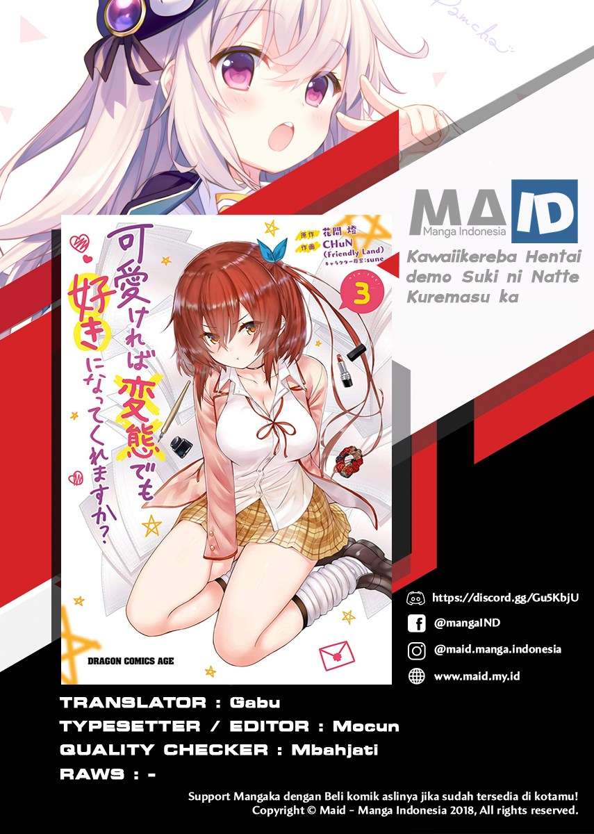 Baca  Kawaikereba Hentai demo Suki ni Natte Kuremasu ka? Chapter 21 Gambar 2