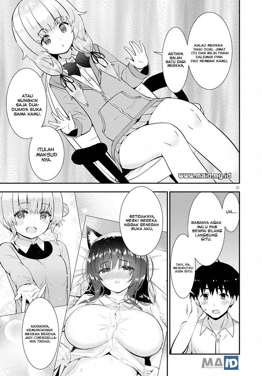 Kawaikereba Hentai demo Suki ni Natte Kuremasu ka? Chapter 21 Gambar 24