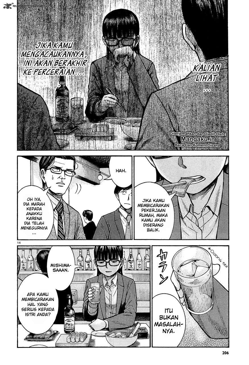 Hinamatsuri Chapter 64 Gambar 15