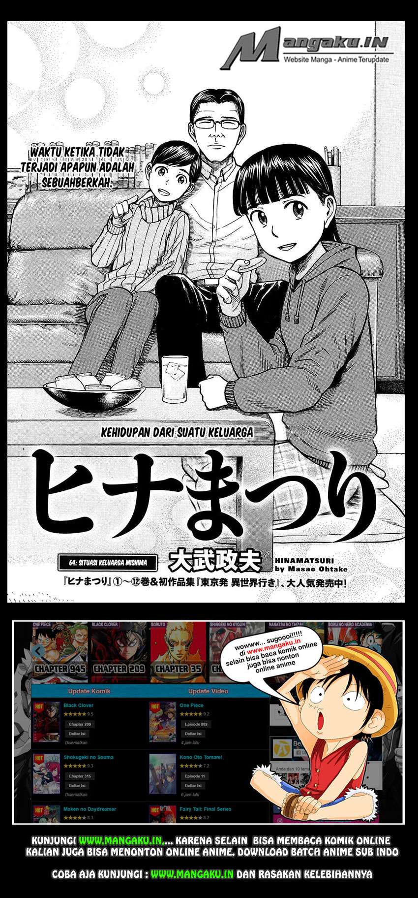 Baca  Hinamatsuri Chapter 64 Gambar 2