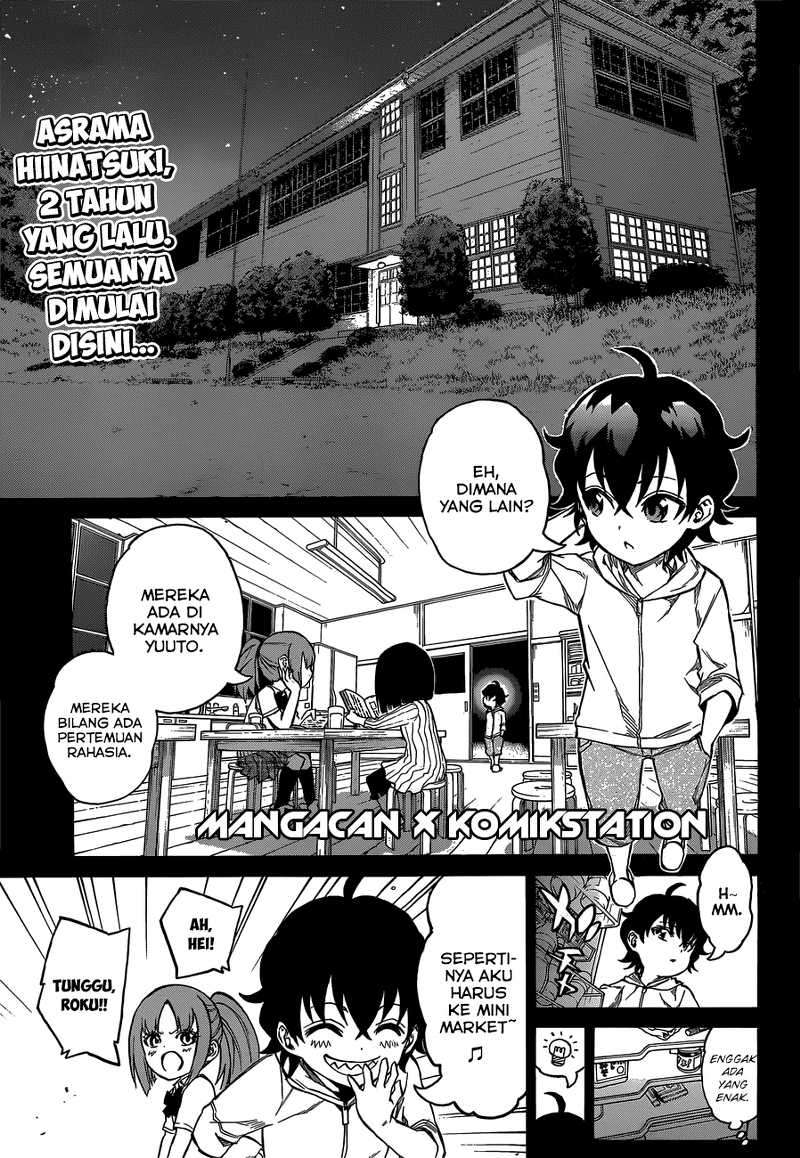 Baca Komik Sousei no Onmyouji Chapter 10 Gambar 1