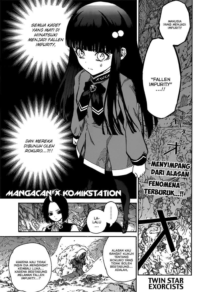 Baca Komik Sousei no Onmyouji Chapter 9 Gambar 1