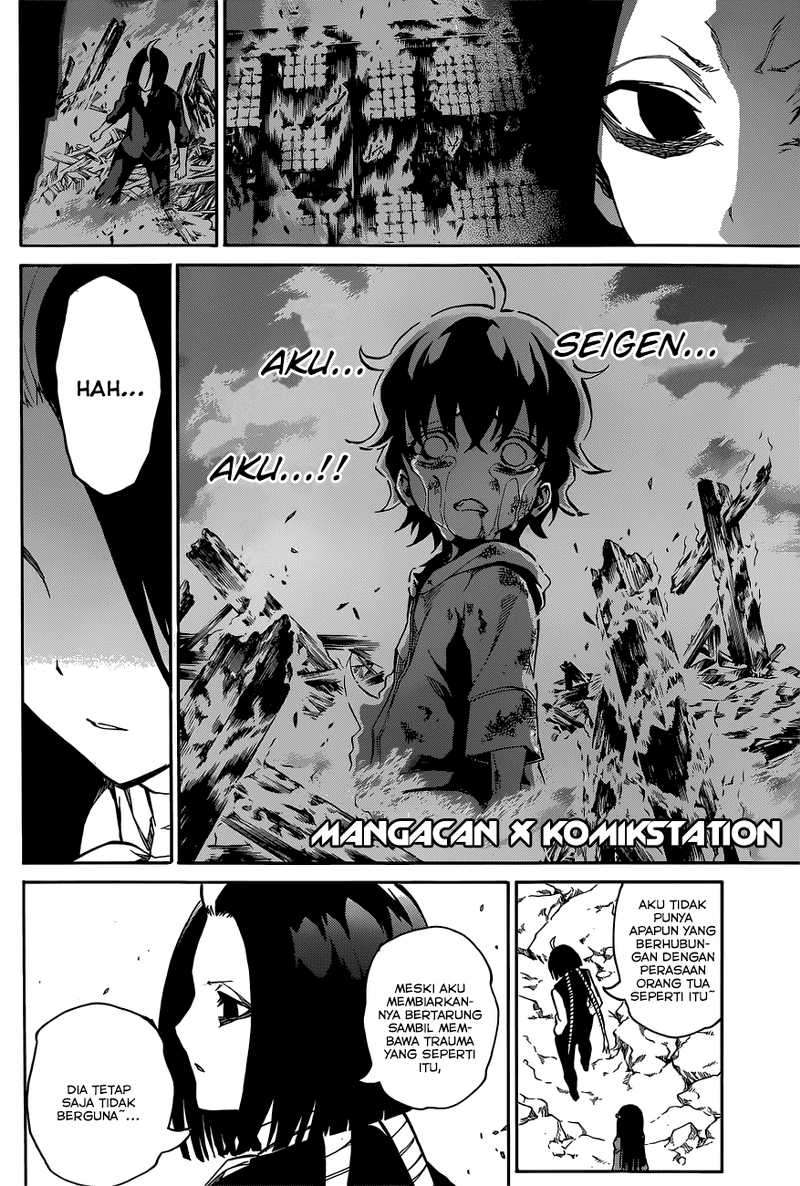 Baca Manga Sousei no Onmyouji Chapter 9 Gambar 2