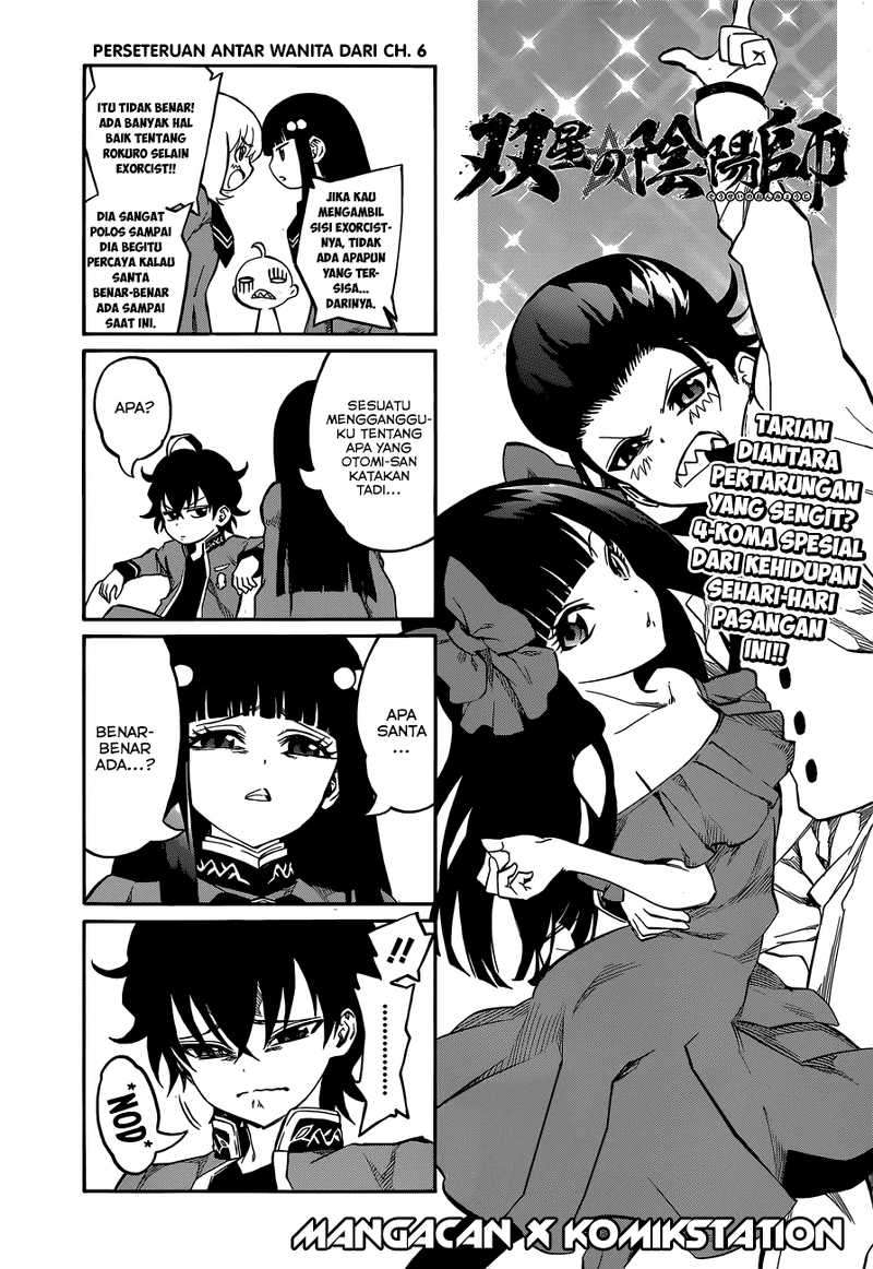 Baca Komik Sousei no Onmyouji Chapter 8 Gambar 1