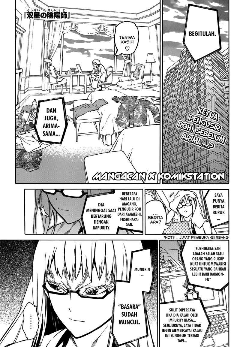 Baca Komik Sousei no Onmyouji Chapter 5 Gambar 1