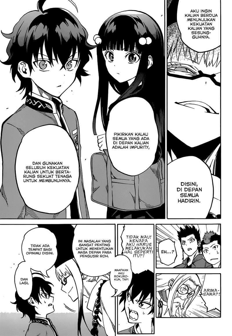 Sousei no Onmyouji Chapter 2 Gambar 30